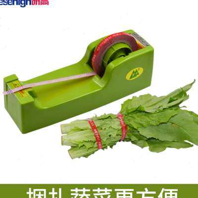 定制研高扎口机塑料袋封口机商用蔬菜捆扎机生鲜捆菜机商店打包机