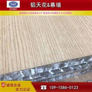 复合板卫生间隔断价格 复合板卫生间隔断图片 星期三 复合板卫生间隔断价格 复合板卫生间隔断图片 星期三