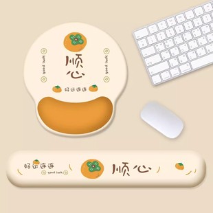 原创鼠标垫护腕防滑办公家用笔记本电脑键盘手托垫加厚手腕护腕垫