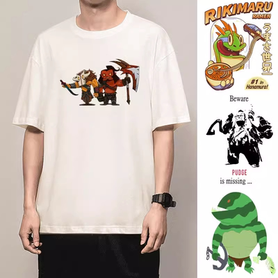 纯棉dota2斧王短袖刀塔屠夫钩子T恤隐刺周边潮汐猎人衣服