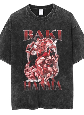 Hanma Baki The Grappler Gym Anime Tshirt Men_yythkg