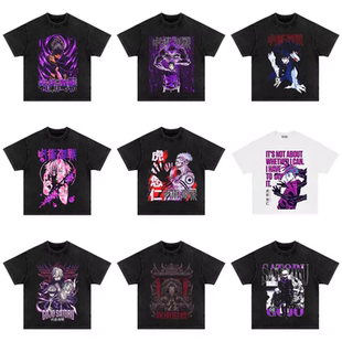 日本动漫Jujutsu Kaisen咒术回战水洗做旧复古T恤短袖圆领男高街