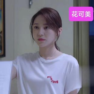 黄梦莹同款 逆流而上的你高密印花纯棉短袖T恤宽松上衣女半袖衣服