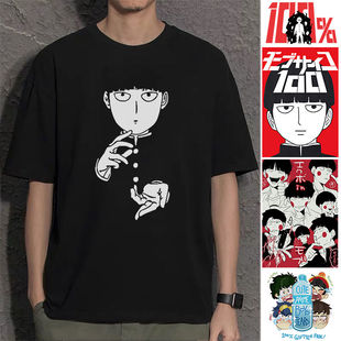 祺灵能百分百短袖 设计感小众t恤 T恤周边影山茂夫联名体恤情侣装