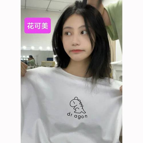 纯棉短袖snh48袁一琦同款T恤夏季简约恐龙ins百搭字母男女情侣t恤