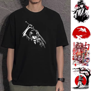 花可美浪客剑心动漫周边短袖 衣服tee潮 T恤绯村剑心男女联名情侣装