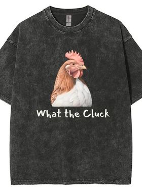 what the cluck美式复古百搭个性公鸡印花短袖T恤男复古潮流