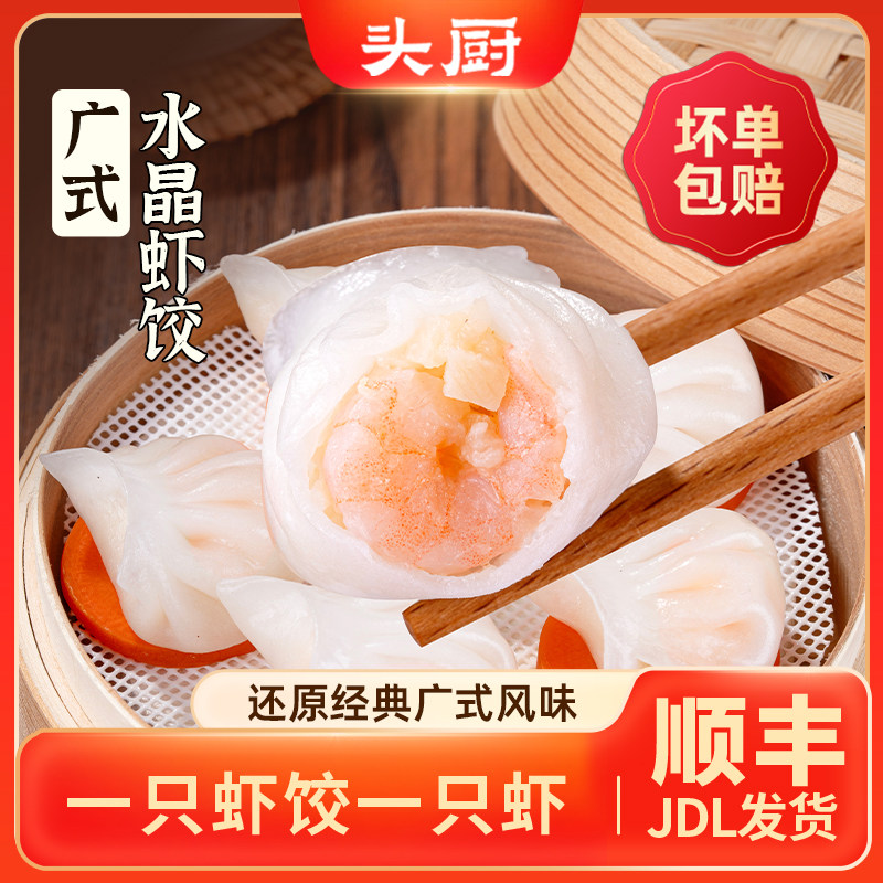 Ϻ��160g/����8����*2�� ͷ����ʽˮ��Ϻ�ȹ�ʽ������