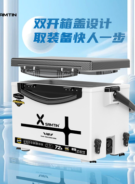 雷臣2900E钓箱2025新款多功能钓箱超轻台钓箱可坐装备