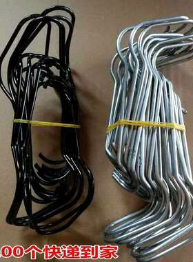 大棚配件不锈钢压顶簧钢丝卡顶弹簧热镀锌管夹椭圆管十字固定卡扣