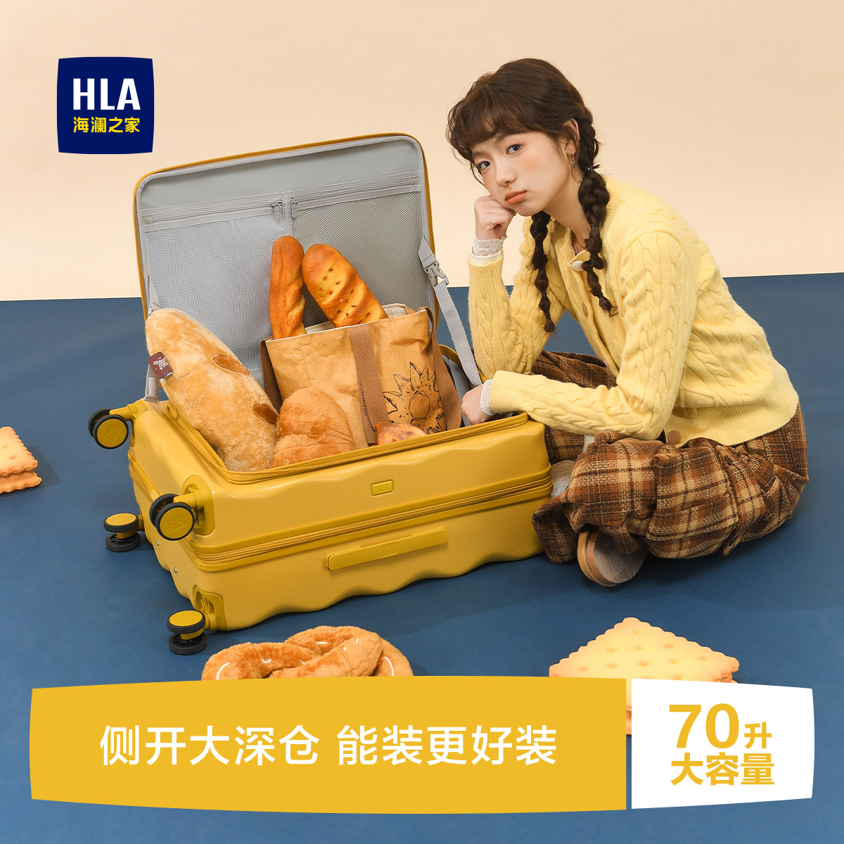 潮流精品，品质保证