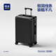 HLA 海澜之家20寸登机行李箱大容量女学生24寸男26拉链旅行拉杆箱