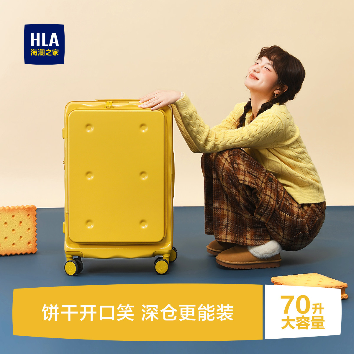 潮流精品，品质保证