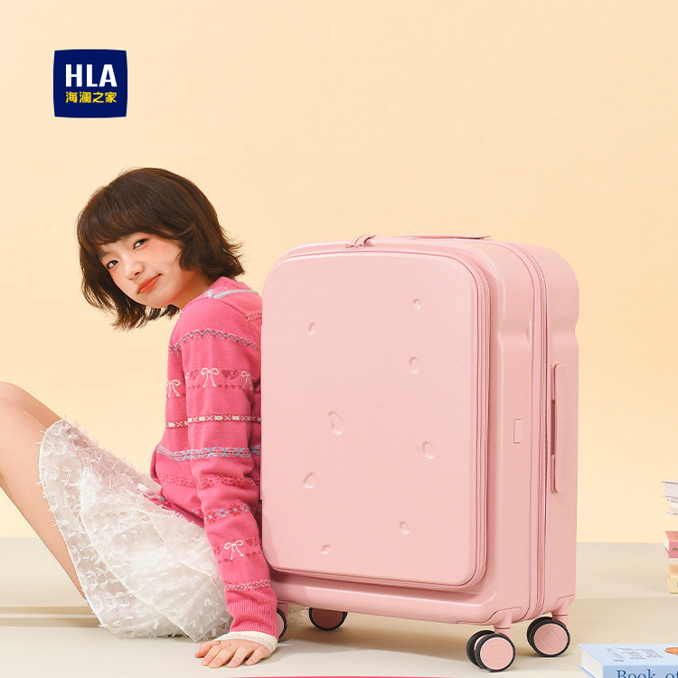 HLA/海澜之家吐司侧开盖行李箱女20寸24寸大容量拉杆箱拉链旅行箱