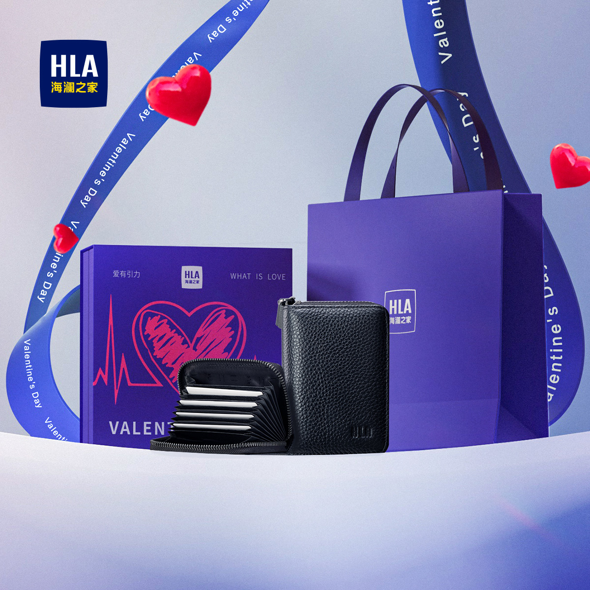 海澜之家牛皮便携卡包