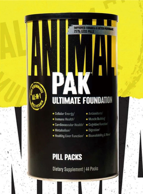 Animal PAK vitamin ultimate foundation