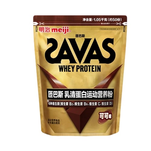 SAVAS Zabbas Whey Protein Sports Nutrition 乳清蛋白粉