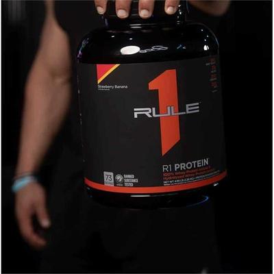 美国RULE R1水解分离乳清蛋白粉外