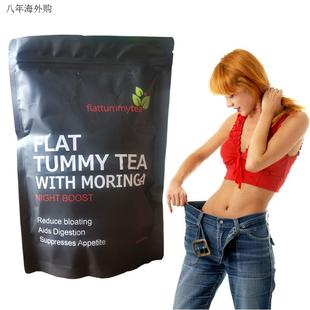 出口28days slimming tea非肥 减茶flat tummy teaBootea detox