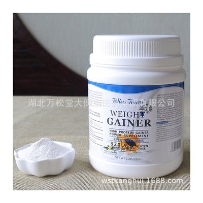 出口蛋白质粉植物蛋白粉热稳速溶Weight gainer supplement facts