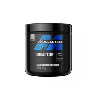 Muscletech creatine monohydrate powder muscle builder