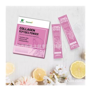 Collagen Peptide Powder胶原蛋白粉beauty for womens problem