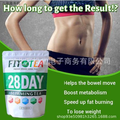 出口28day fit tea slim flat tummy tea weight loss products