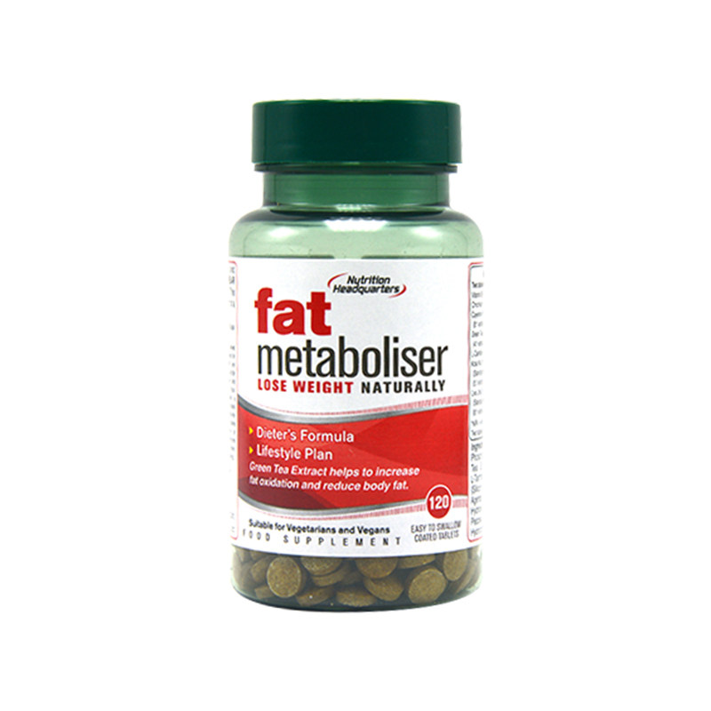 25年10月英国HB Holland Barrett fat片含左旋肉碱120