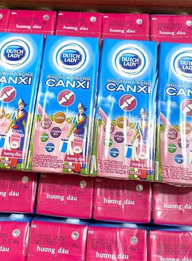 越南sua co gai ha lan 48 hộp (170ml huong dâu)草莓味饮料