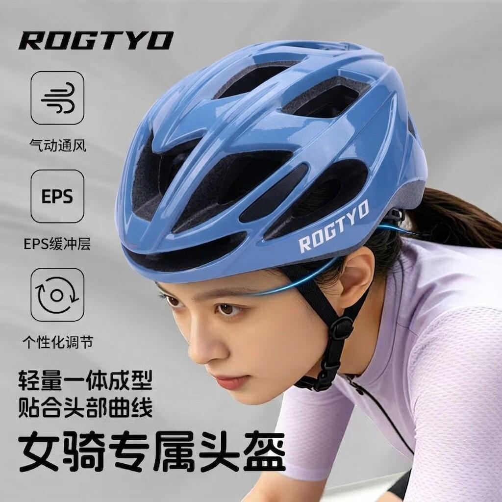 适用喜德盛儿童自行车头盔女款山地公路车骑车透气安全帽骑行通用