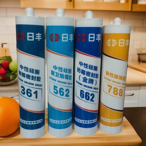 RIIFO日丰中性透明瓷白硅酮密封胶厨卫防水防霉快干专用玻璃胶