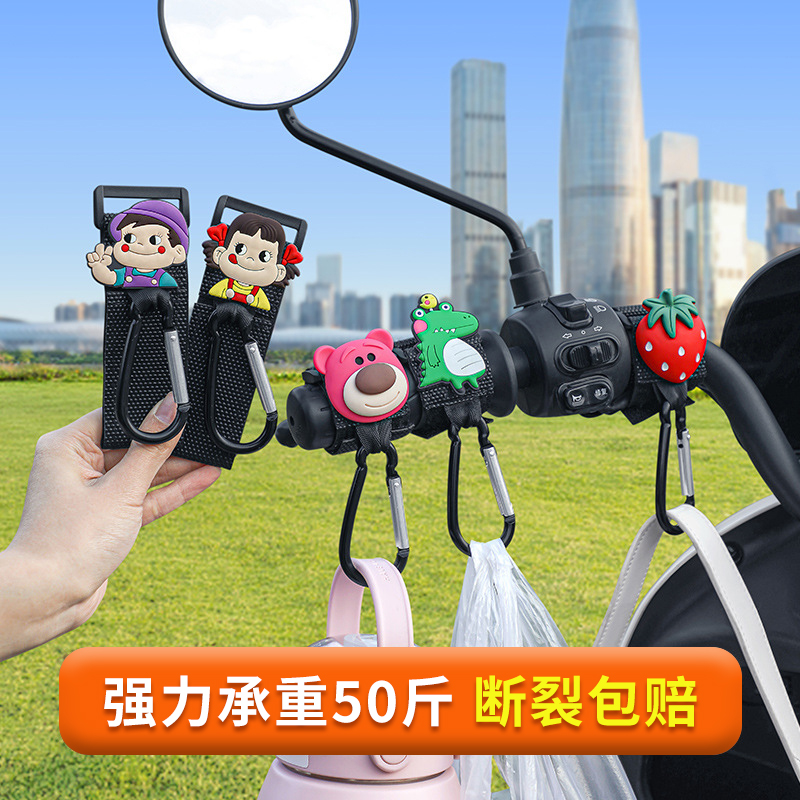 电动车挂钩头盔挂钩免打孔