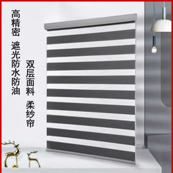 定制卷帘办公室防油高端免打孔安装铝合金百叶窗帘卫生间升降烤漆