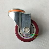 萬向輪轱轆走輪子梁身T5璽坦T5洗地機\玉承重輪轉(zhuǎn)向輪機Z龍洗地車