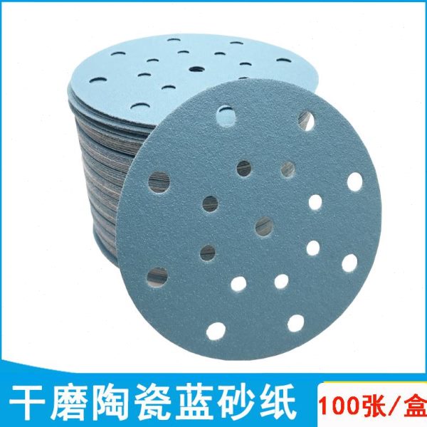 打磨砂6寸自粘式干磨砂纸背创绒砂纸1石7蓝车用植绒砂纸片陶瓷孔