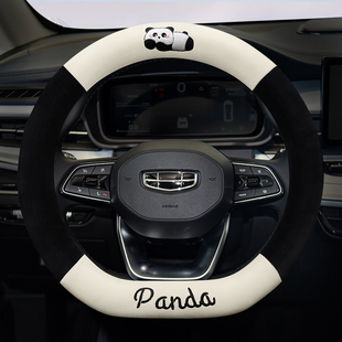专用吉利ICON星越L星瑞帝豪博越L缤越银河L7缤瑞冬季 毛绒方向盘套