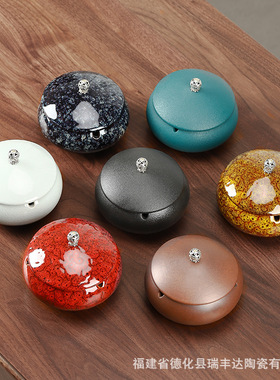 新款个性创意陶瓷带盖烟灰缸防灰办公家居用品摆件来样logo