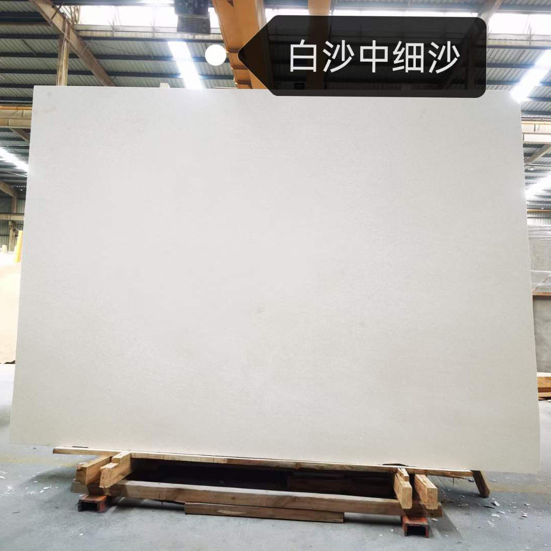 白沙米黄石材 地铺石室外墙面欧式别墅装修大理石土耳其石材