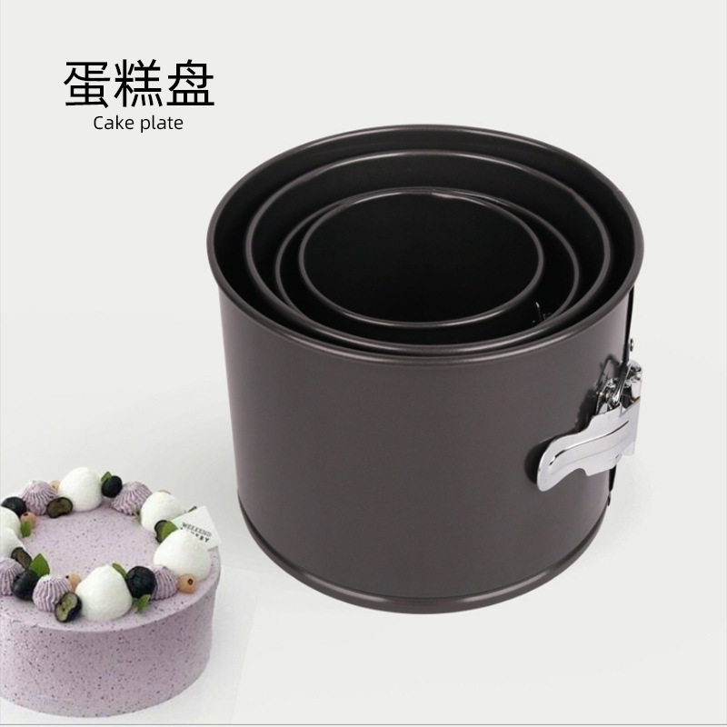 活扣活底不沾涂层蛋糕模 慕斯蛋糕模具 烘焙工具