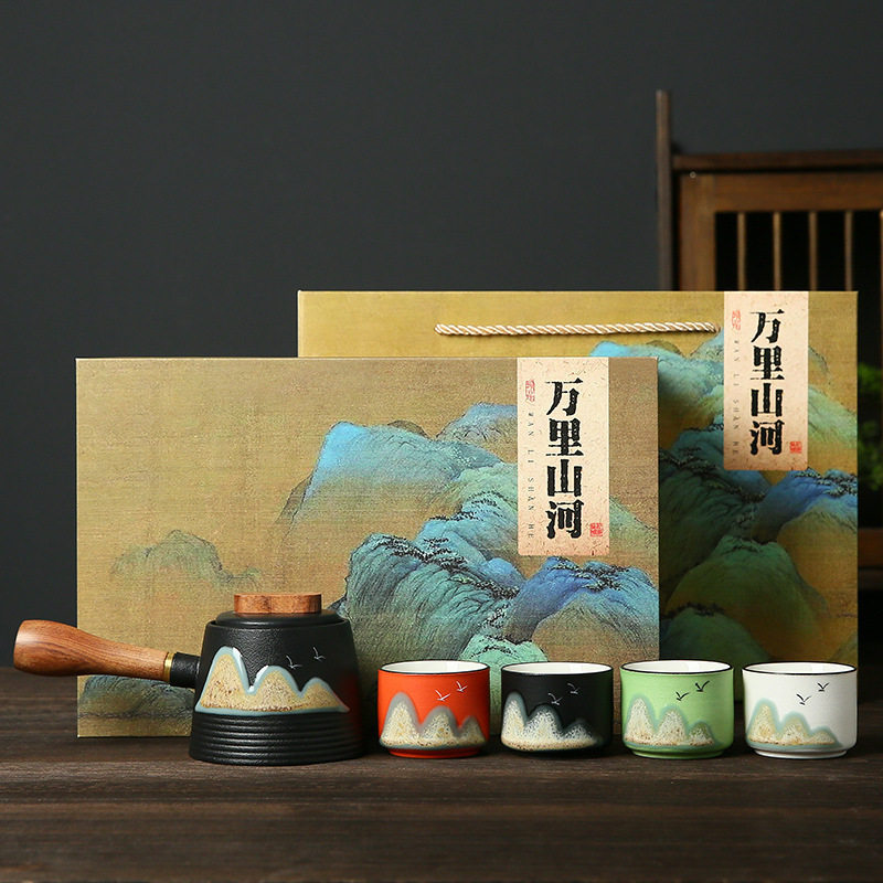 手绘千里江山侧把壶套装一壶4 杯旅行茶具户外便携茶具套装支持LO