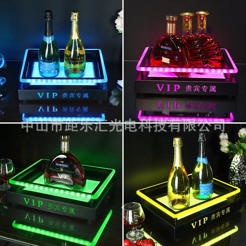 夜店新款led发光酒座KTV酒吧酒托红酒洋酒展示架传酒器XO激光酒座