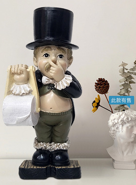 创意欧美绅士纸巾架工艺品摆件家居餐巾纸架卫生间纸巾架铁艺