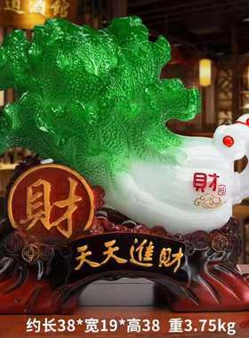 工厂装饰摆设天天进财百财工艺品礼品家居客厅摆件招财玉白菜