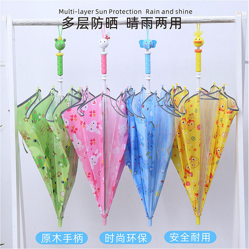 特价卡通木制手柄儿童雨伞学生睛雨具男女童长柄创意公主伞
