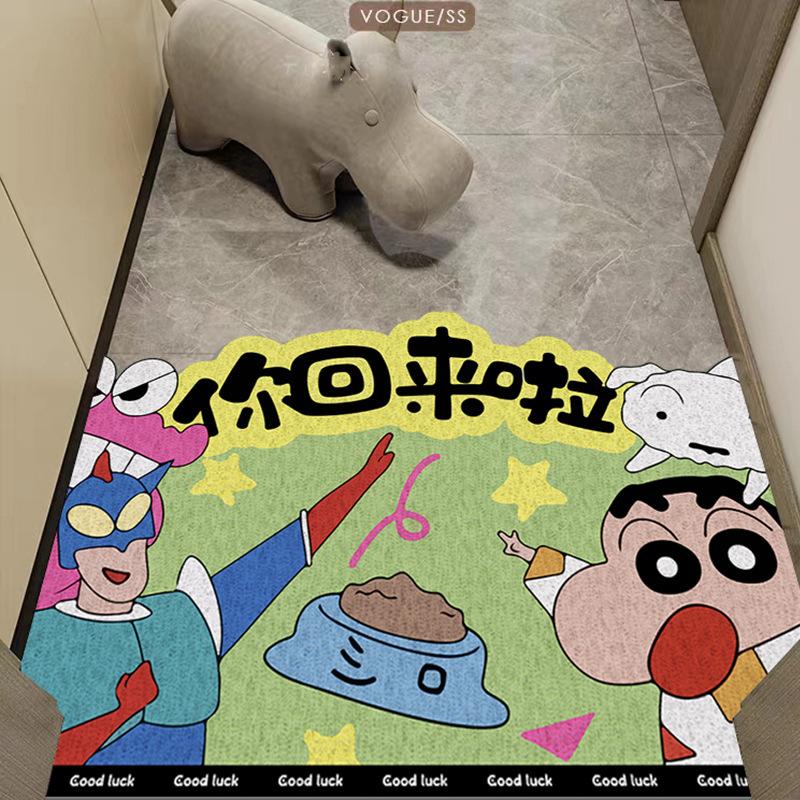 蜡笔小新入户门垫子可爱卡通进门门口玄关家用脚垫可裁剪丝圈地