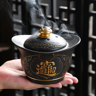 香炉带盖防风家用室内禅意陶瓷熏香盒供佛烧檀香炉招财进宝盘
