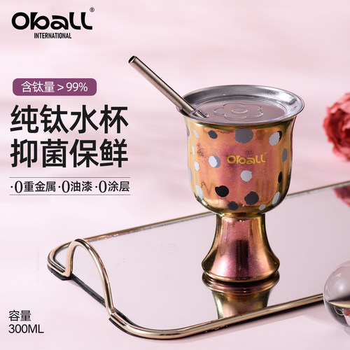 oball纯钛保温杯送礼物高端礼盒