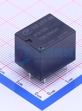汽车继电器 HF3FF-M-012-1ZS 插件,15.2x19mm 5 12V 电子元器件