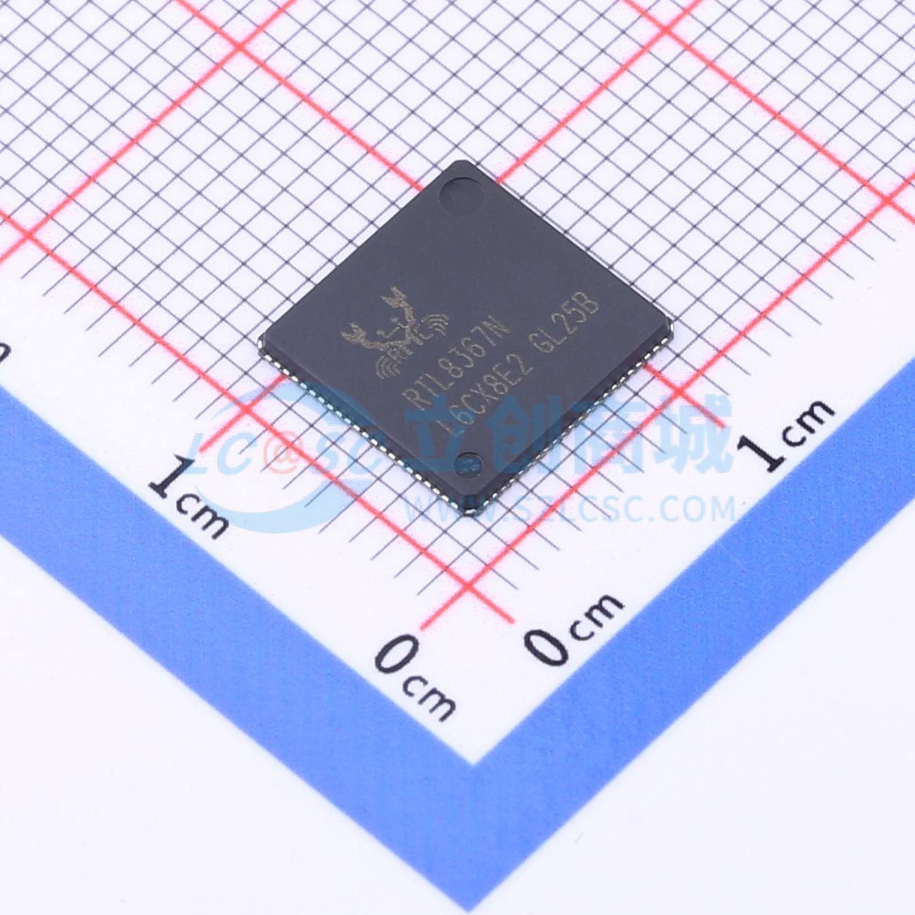 以太网收发器 RTL8367N-VB-CG MQFN-88-EP(10x10) 电子元器件配单