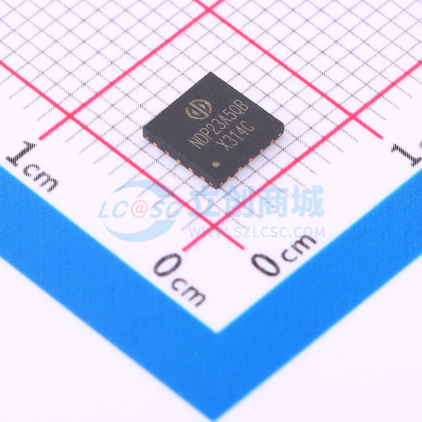 DC-DC电源芯片 NDP23A5QB QFN-20-EP(5x5) 原装 电子元器件配单